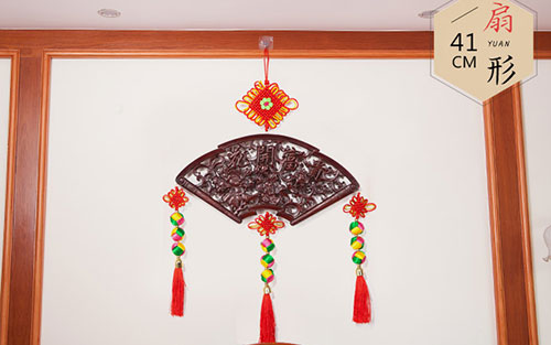 义安中国结挂件实木客厅玄关壁挂装饰品种类大全